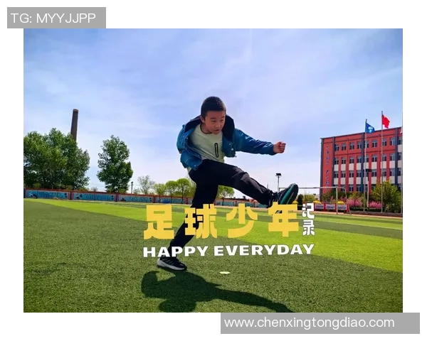 踢足球演示技巧与战术解析助你提升球场表现的全面指南